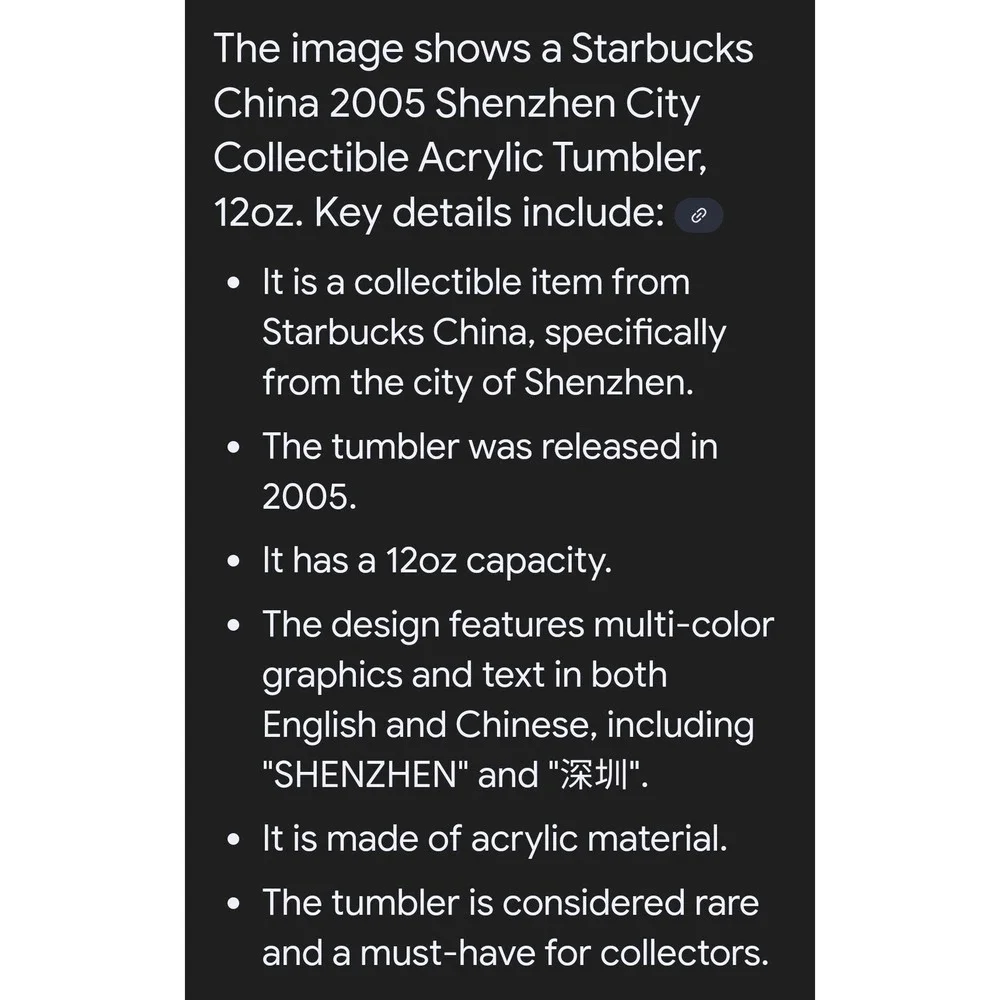 Vintage 2005 Starbucks Shenzhen Thermal Insulated 12 oz. Travel‎ Mug
